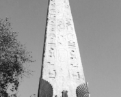 Cleopatra's Needle in London. It's sister obelisk can be found in New York City's Central Park.